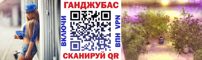 Что такое Неман Марихуана  APVP  АМФЕТАМИН  Гашиш 