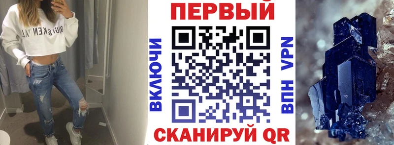 мега как войти  Неман  АМФ Розовый  где купить наркоту 
