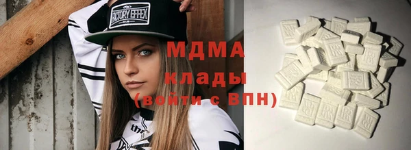 мескалин Алзамай