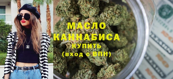 наркотики Иннополис