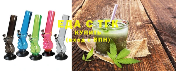 прущий лед Алексеевка