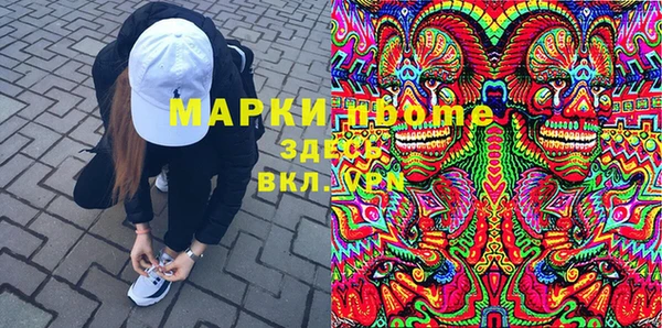 прущий лед Алексеевка