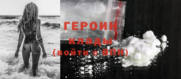 прущие крисы Инсар