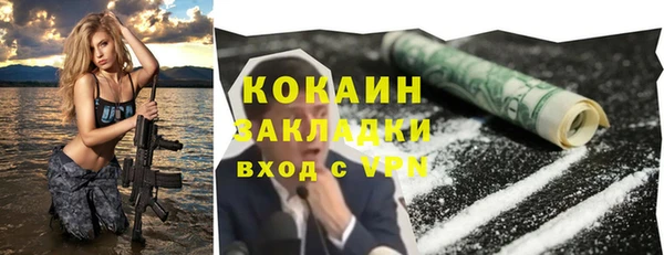 мескалин Алзамай