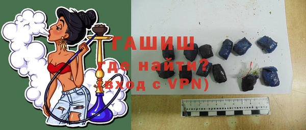 прущий лед Алексеевка