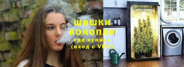мескалин Алзамай