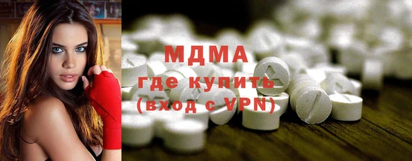 мескалин Алзамай