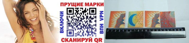 нарко площадка формула  Неман  Марки NBOMe 1,5мг 