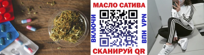 Дистиллят ТГК концентрат  Неман 